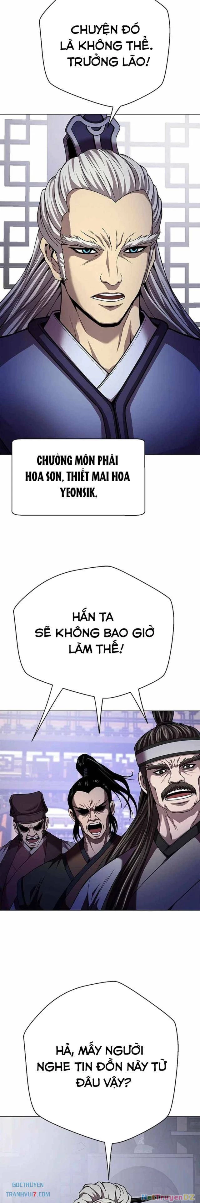 Bất Khả Chiến Bại Chapter 32 - Trang 2