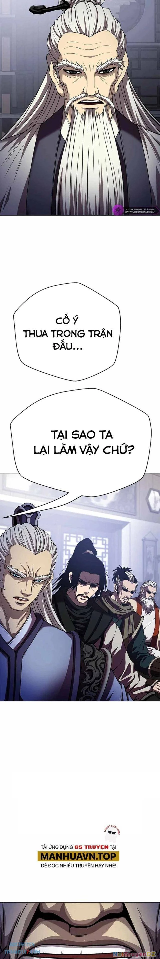 Bất Khả Chiến Bại Chapter 32 - Trang 2