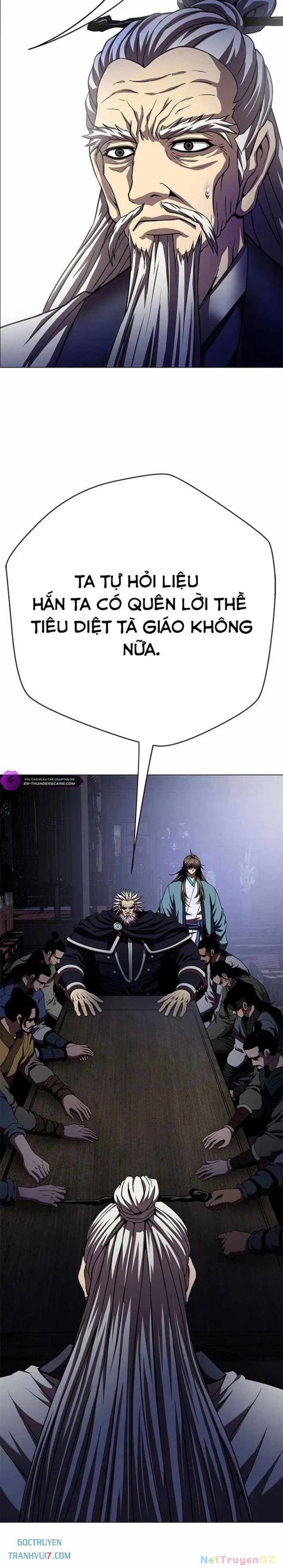 Bất Khả Chiến Bại Chapter 32 - Trang 2