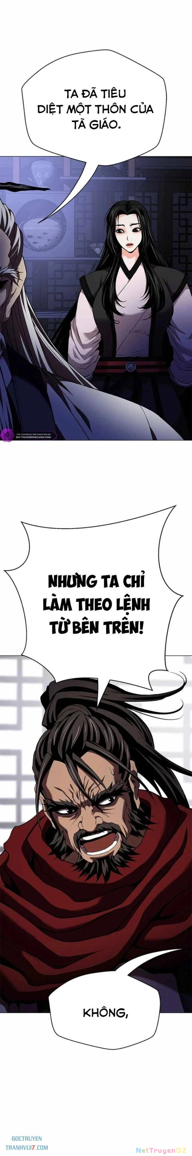 Bất Khả Chiến Bại Chapter 32 - Trang 2
