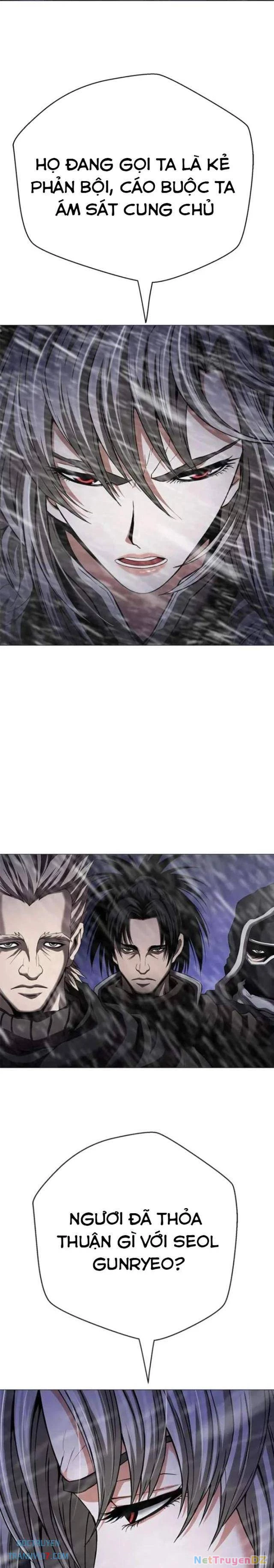 Bất Khả Chiến Bại Chapter 39 - Next Chapter 40