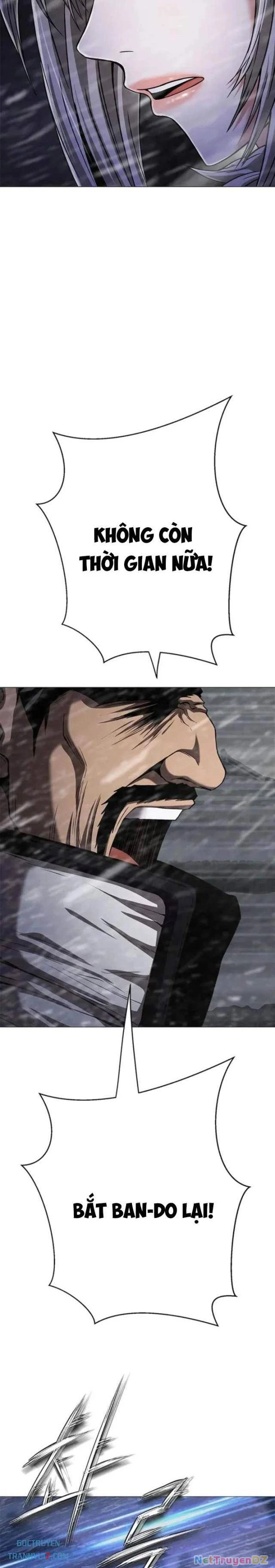 Bất Khả Chiến Bại Chapter 39 - Next Chapter 40