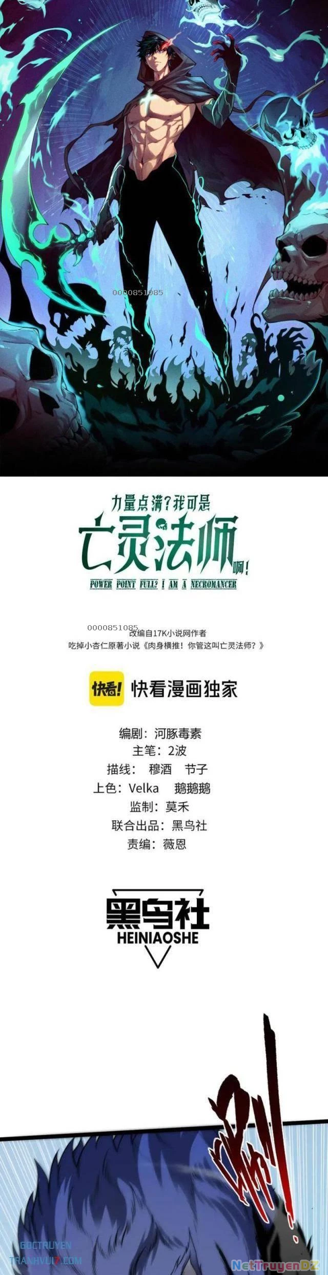 Sức Mạnh Tối Đa? Ta Lại Là Vong Linh Sư! Chapter 72 - Trang 4