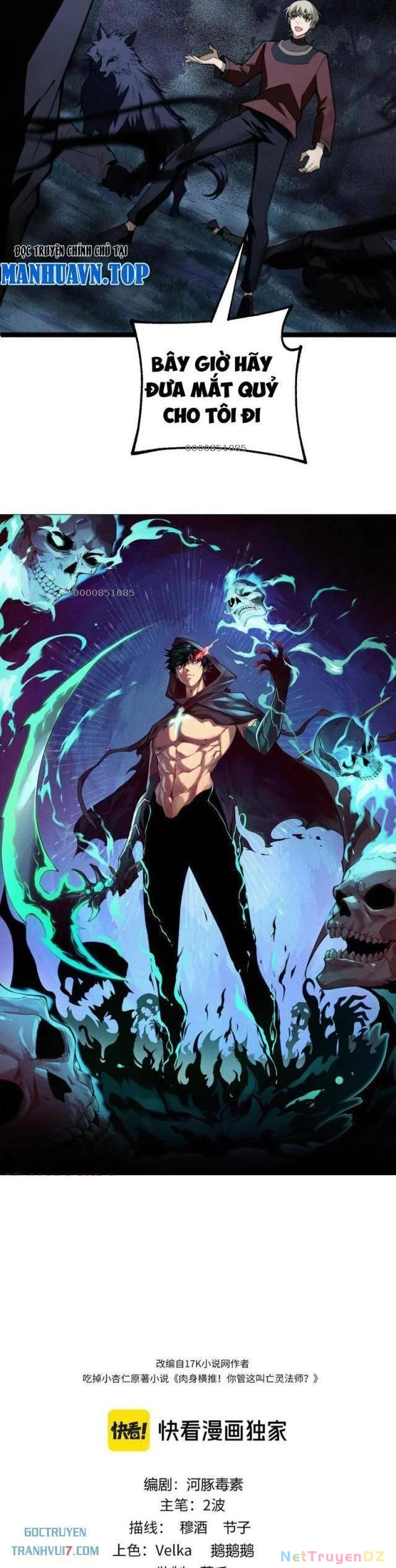 Sức Mạnh Tối Đa? Ta Lại Là Vong Linh Sư! Chapter 73 - Trang 4