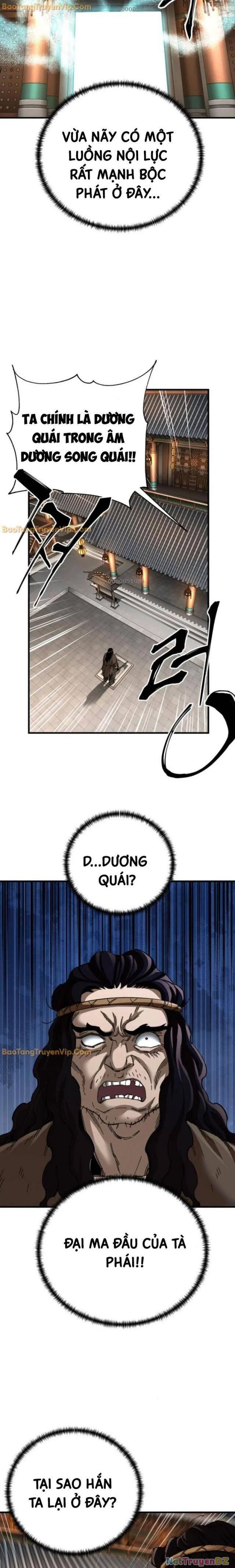 Ông Võ Giả Và Cháu Chí Tôn Chapter 73 - Trang 4