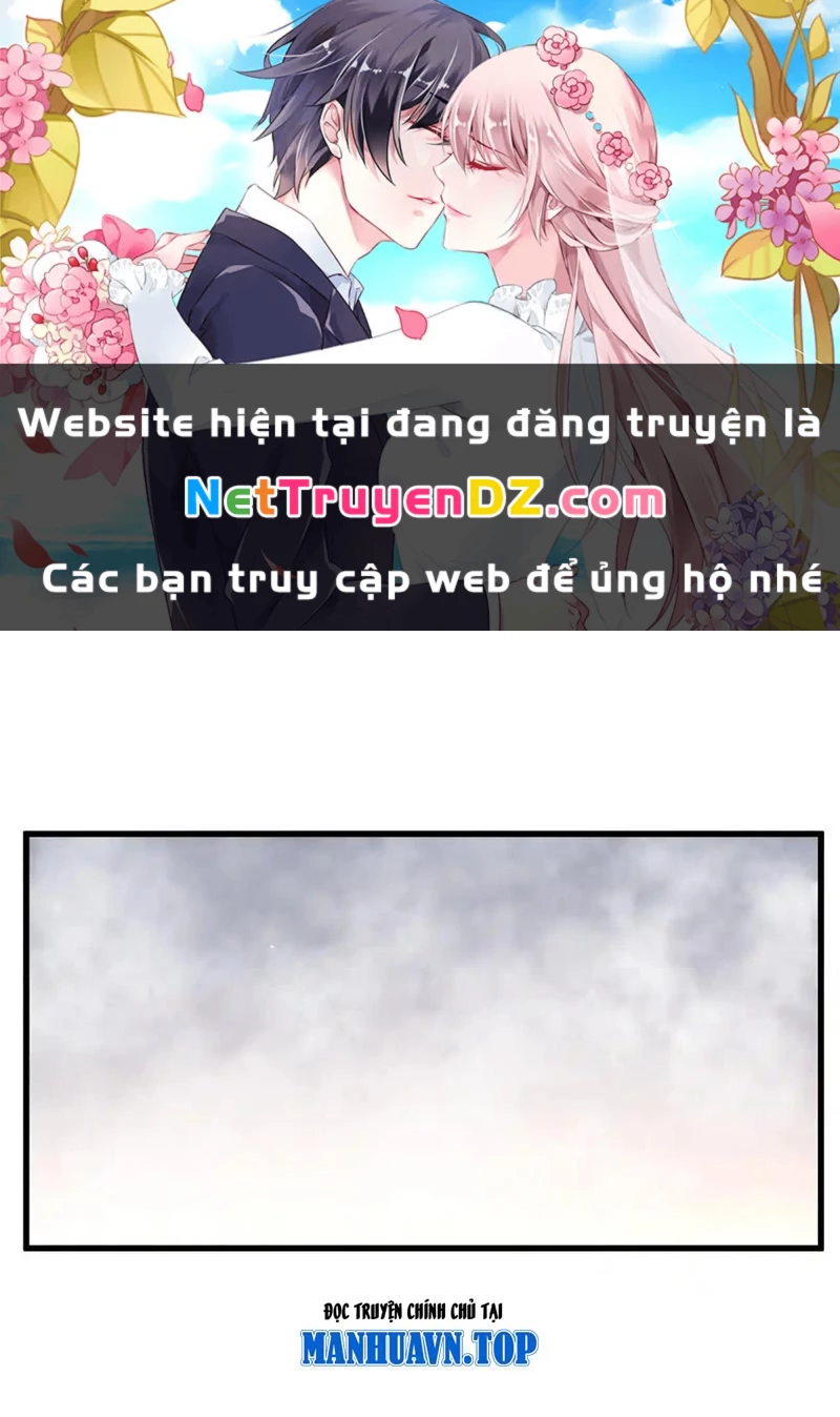 Đại Quản Gia Là Ma Hoàng Chapter 640 - Trang 4