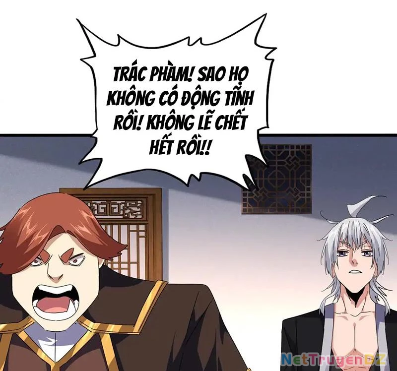 Đại Quản Gia Là Ma Hoàng Chapter 640 - Trang 4