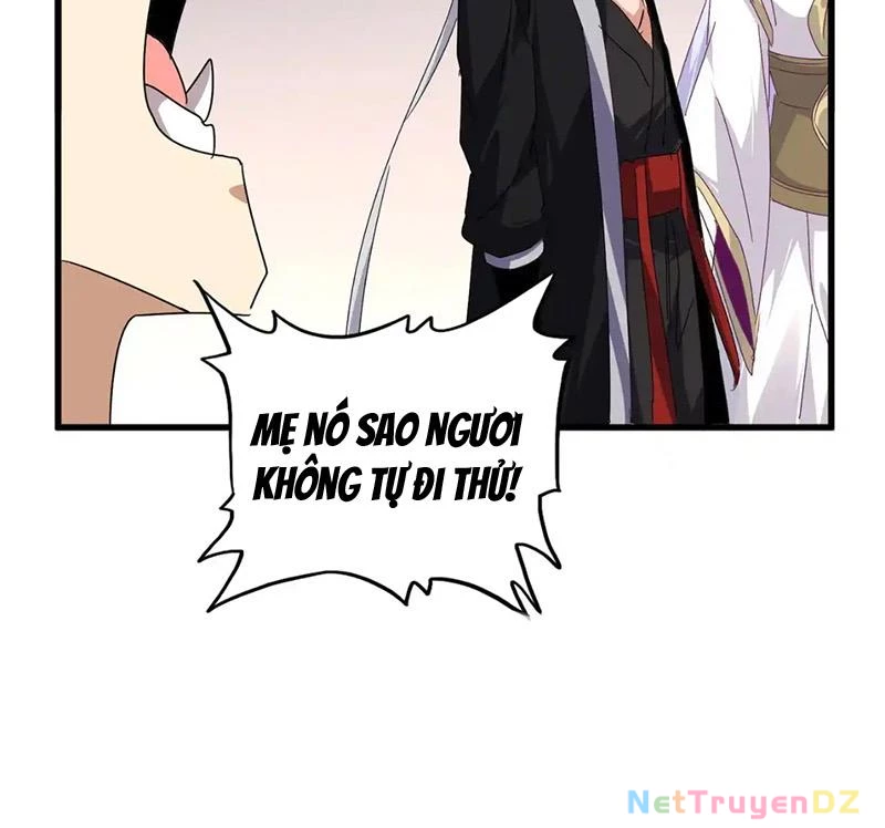 Đại Quản Gia Là Ma Hoàng Chapter 640 - Trang 4