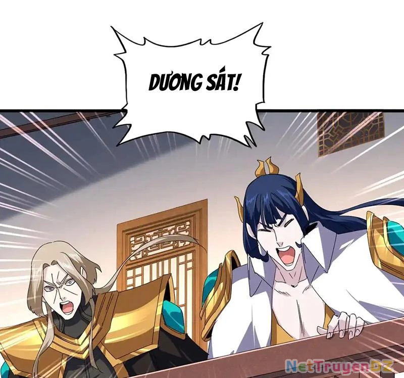 Đại Quản Gia Là Ma Hoàng Chapter 640 - Trang 4