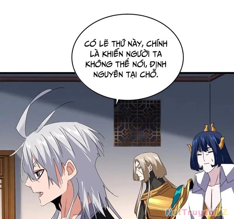 Đại Quản Gia Là Ma Hoàng Chapter 640 - Trang 4