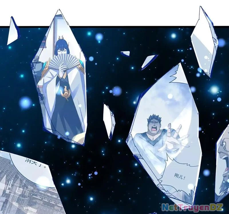 Đại Quản Gia Là Ma Hoàng Chapter 640 - Trang 4