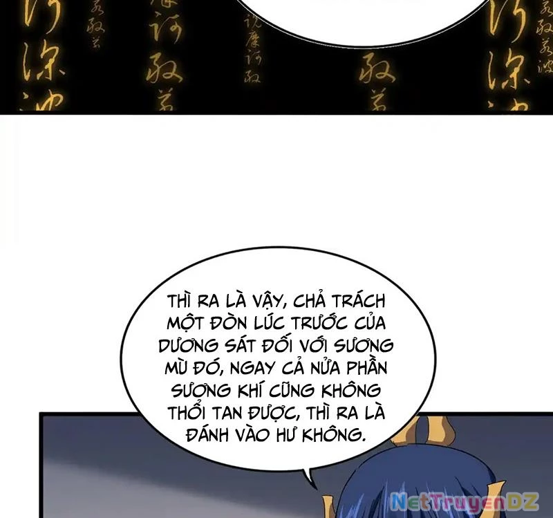 Đại Quản Gia Là Ma Hoàng Chapter 640 - Trang 4