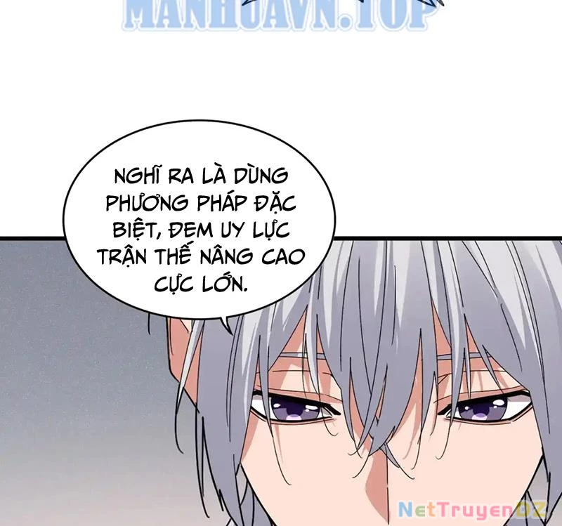 Đại Quản Gia Là Ma Hoàng Chapter 640 - Trang 4