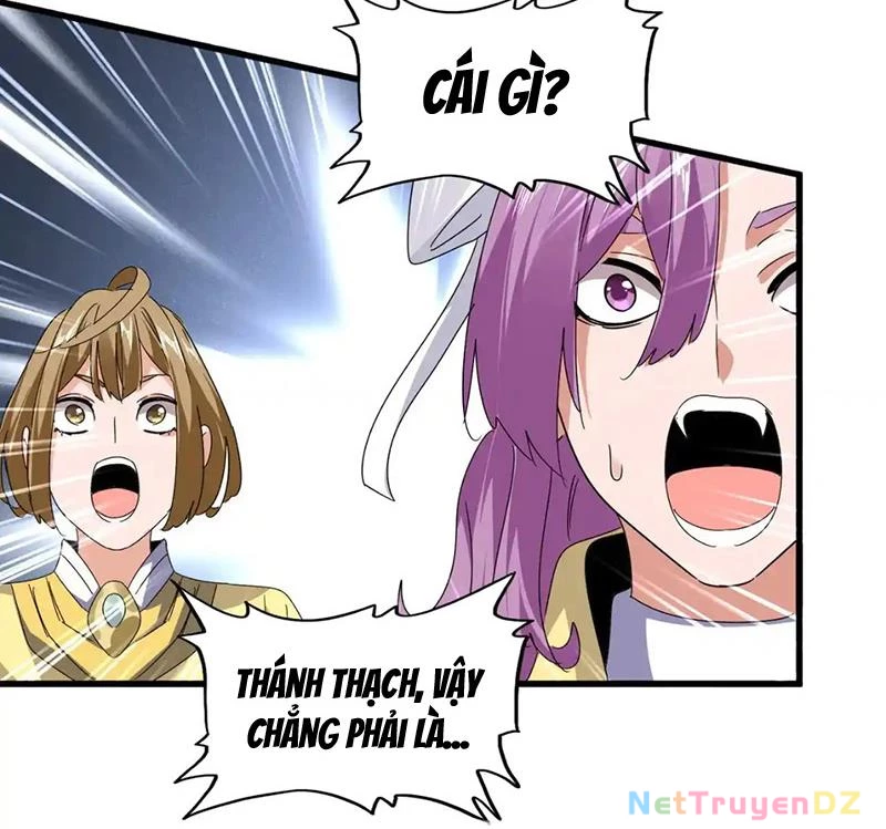 Đại Quản Gia Là Ma Hoàng Chapter 640 - Trang 4