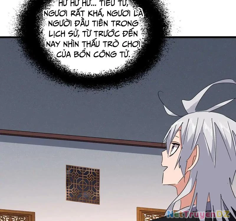 Đại Quản Gia Là Ma Hoàng Chapter 640 - Trang 4