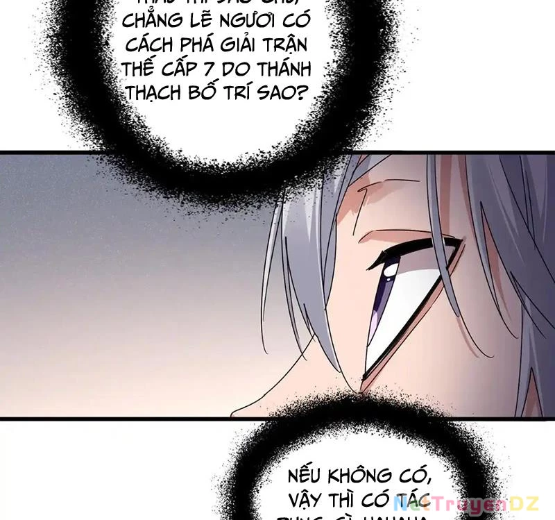 Đại Quản Gia Là Ma Hoàng Chapter 640 - Trang 4