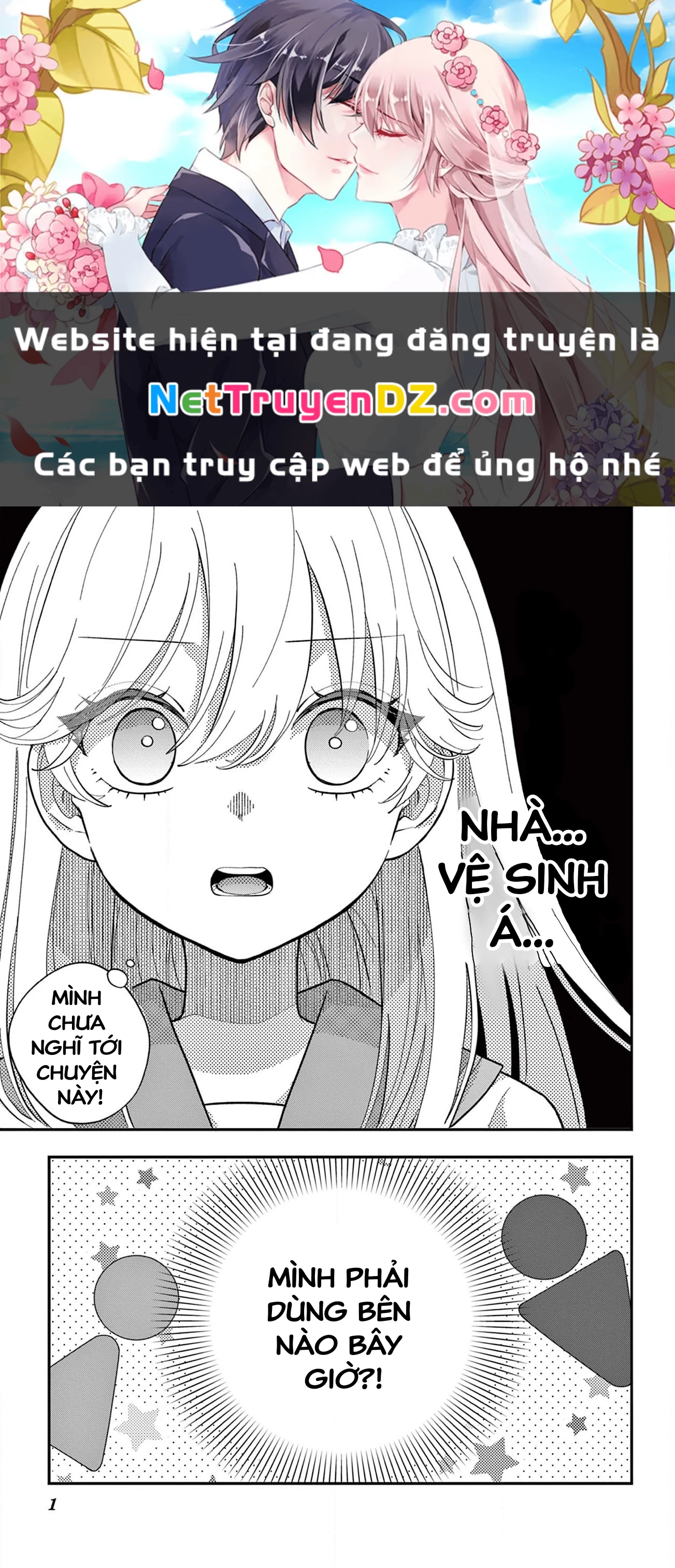 Uesugi-kun wa Onnanoko wo Yametai Chapter 5 - Trang 3
