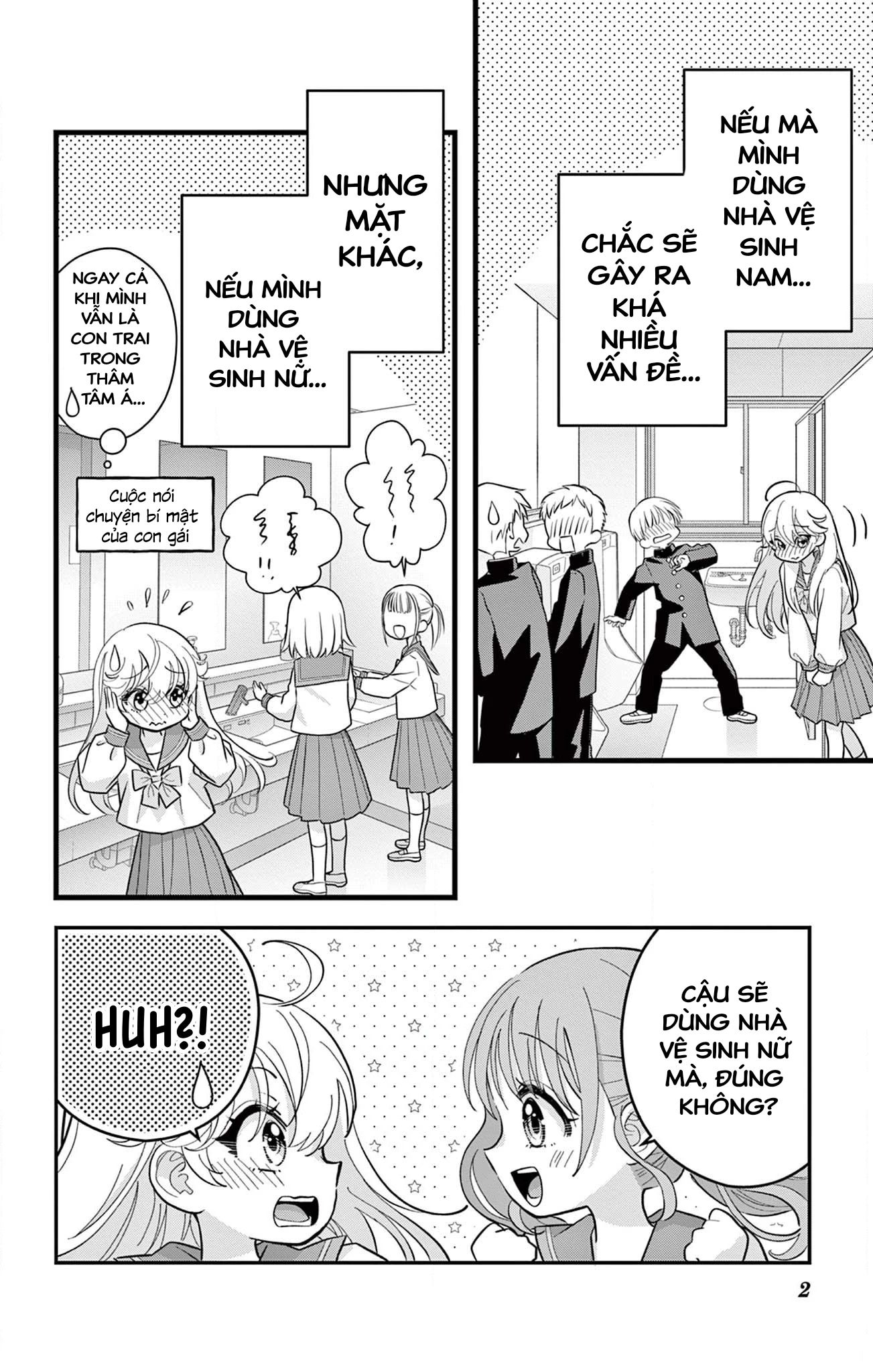 Uesugi-kun wa Onnanoko wo Yametai Chapter 5 - Trang 3