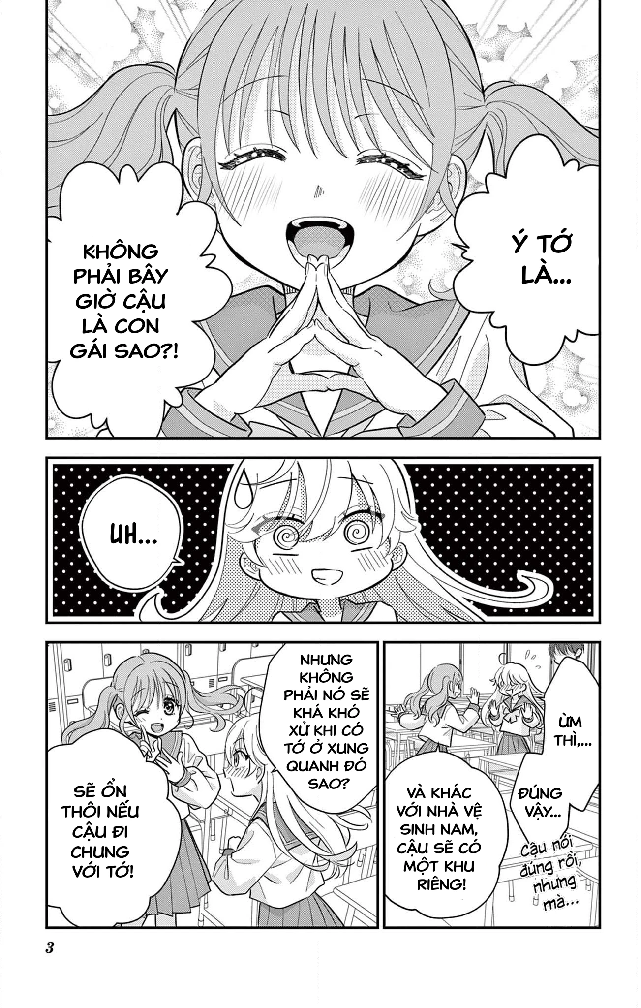 Uesugi-kun wa Onnanoko wo Yametai Chapter 5 - Trang 3