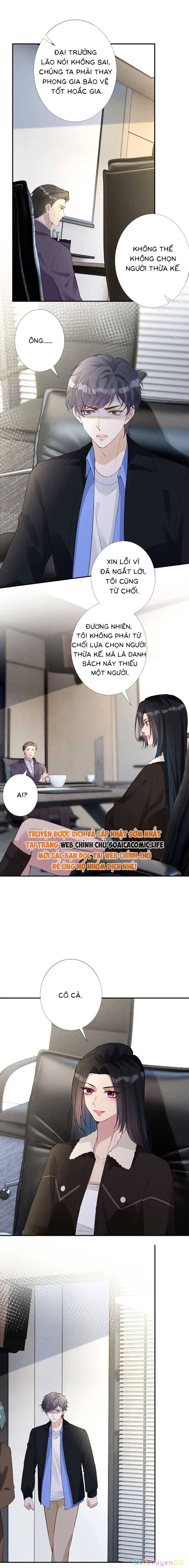 Ôm Khẩn Tiểu Mã Giáp Của Tôi Chapter 345 - Trang 4