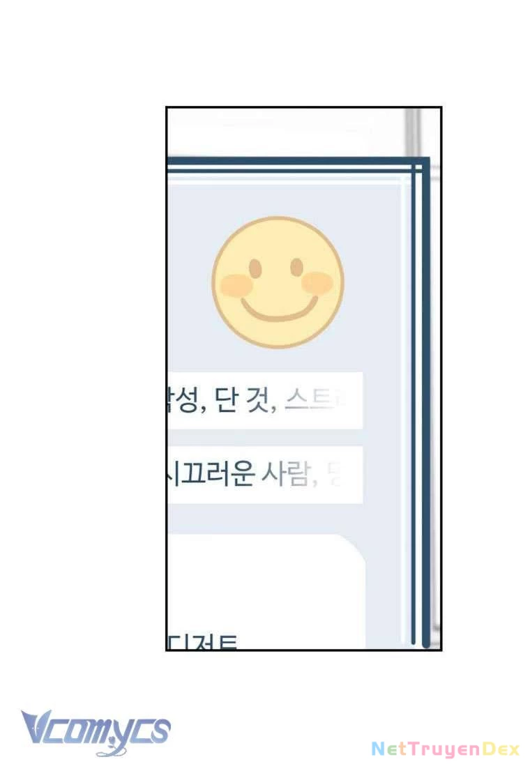 Điều Ước Sao Băng Chapter 5 - Trang 2