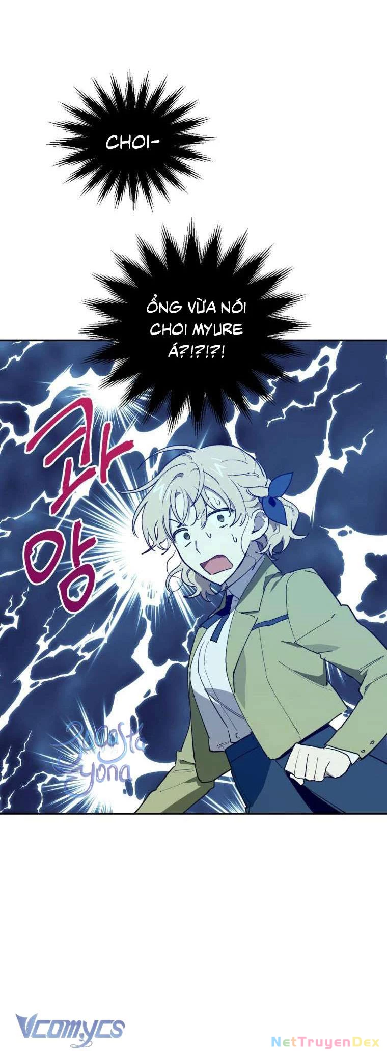 Điều Ước Sao Băng Chapter 5 - Trang 2