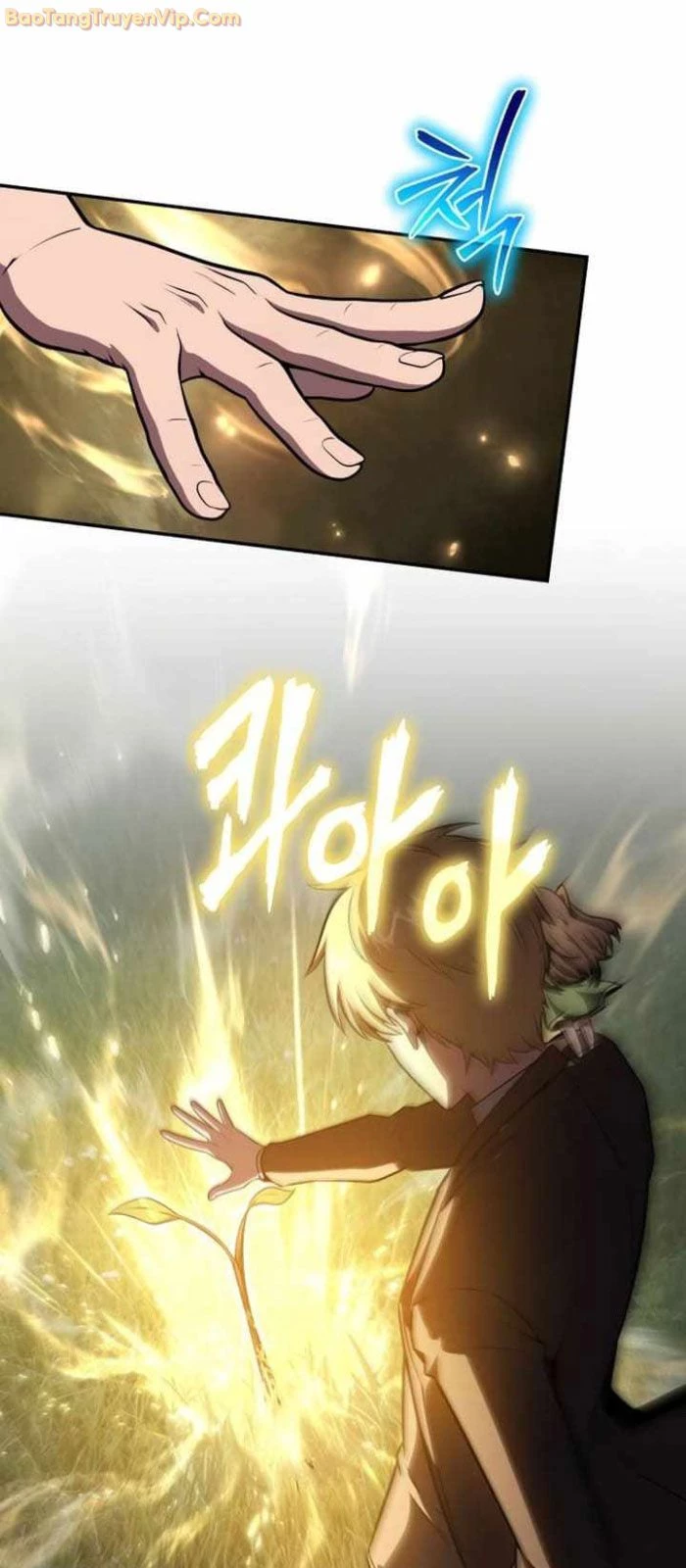 Vua Hiệp Sĩ Đã Trở Lại Với Một Vị Thần Chapter 93 - Trang 4