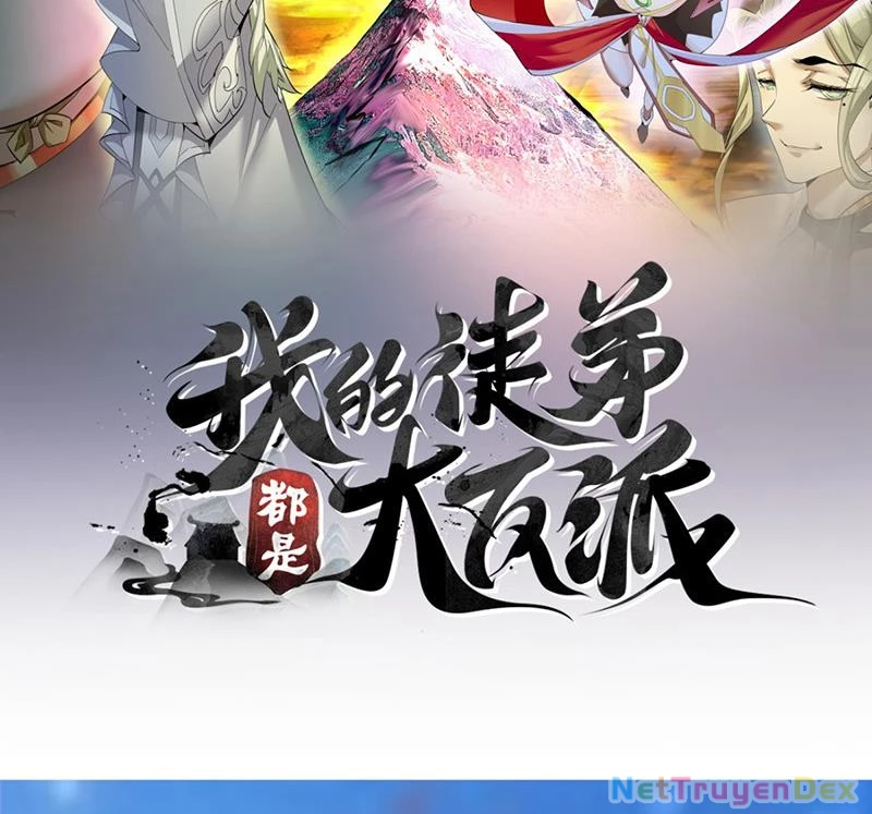 Đồ Đệ Của Ta Đều Là Đại Phản Phái Chapter 323 - Trang 4