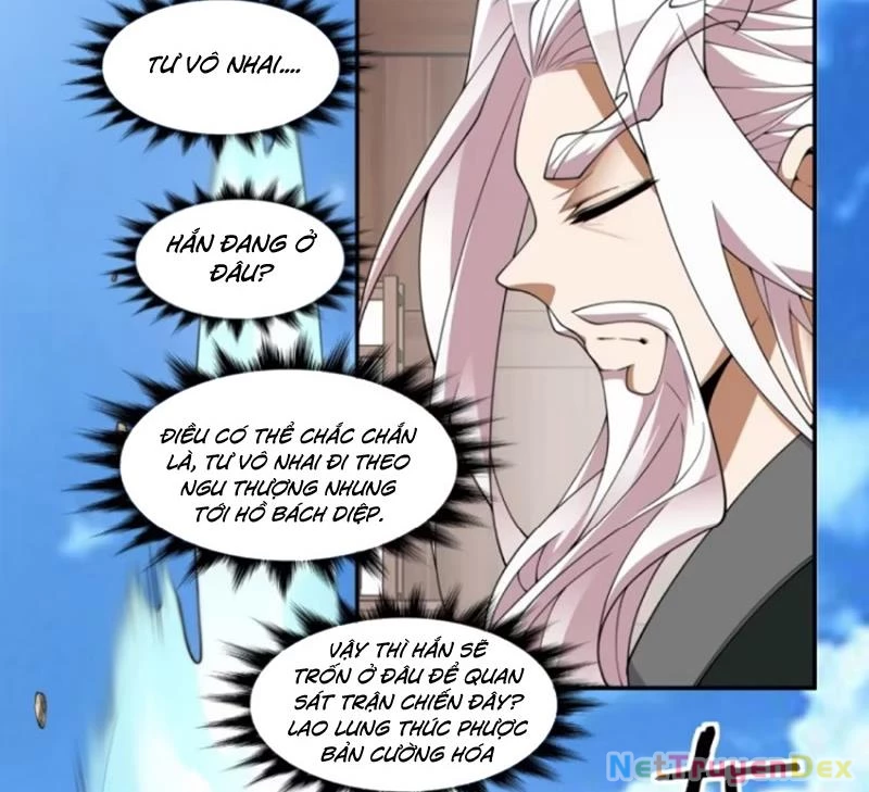 Đồ Đệ Của Ta Đều Là Đại Phản Phái Chapter 323 - Trang 4