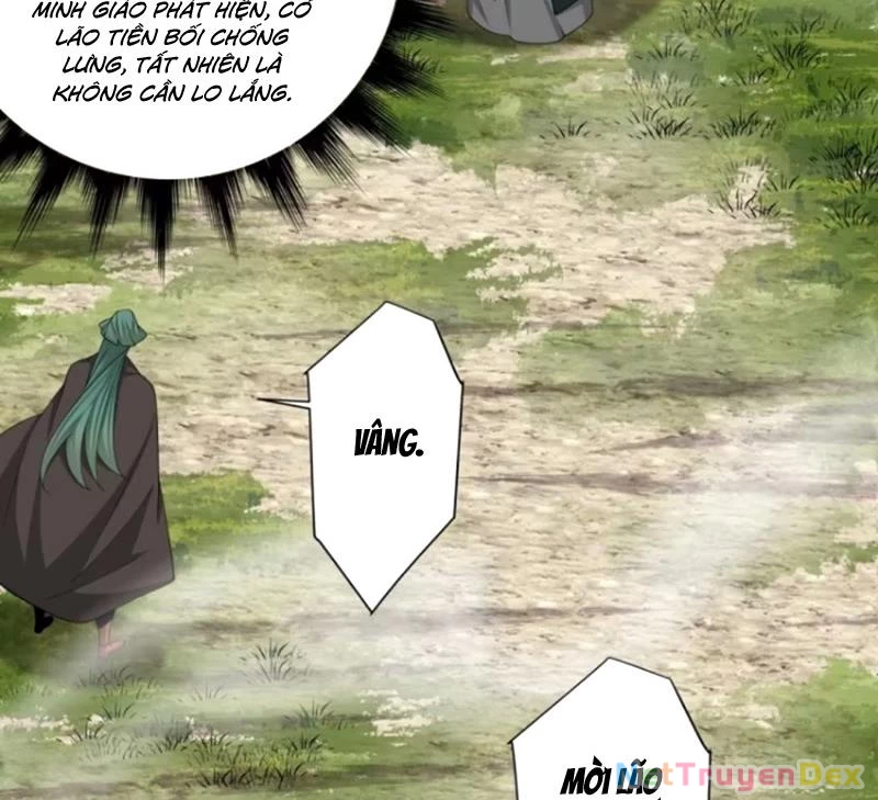 Đồ Đệ Của Ta Đều Là Đại Phản Phái Chapter 323 - Trang 4