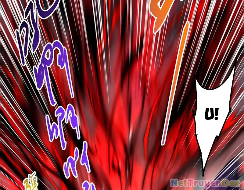 Chưởng Môn Khiêm Tốn Chút Chapter 455 - Trang 4