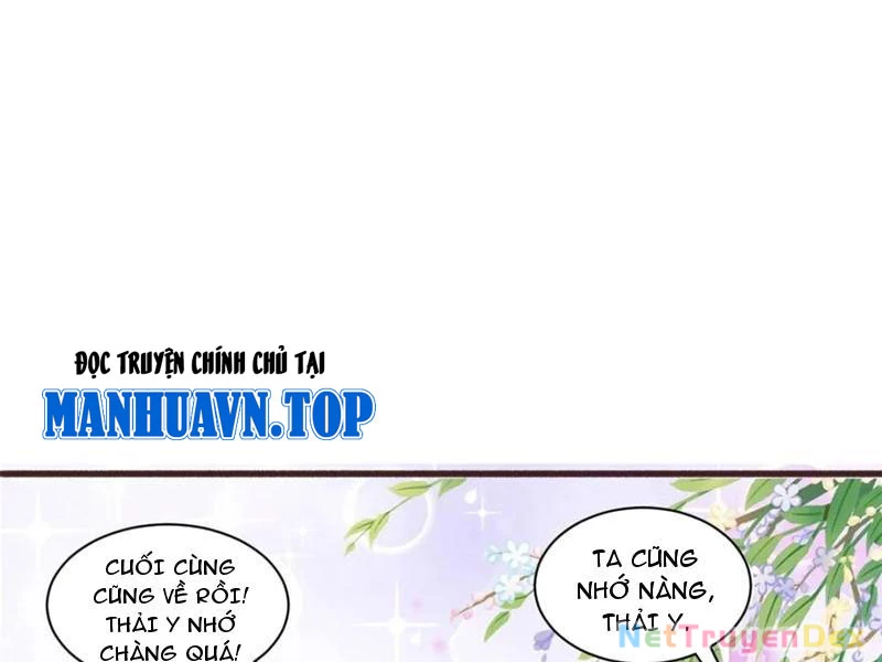 Công Tử Biệt Tú! Chapter 190 - Trang 4