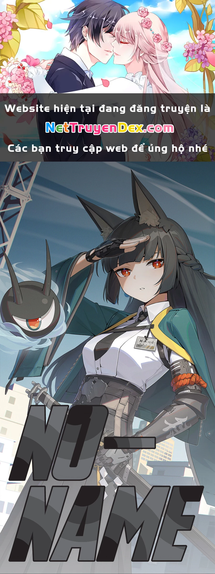 Nhà Vô Địch Với Chức Nghiệp ''Vô Năng'' Và Cô Công Chúa Cùng Kiếm Tìm Hạnh Phúc Chapter 18 - Trang 2