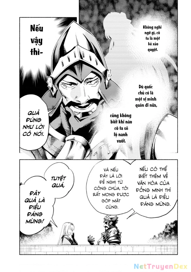 Nhà Vô Địch Với Chức Nghiệp ''Vô Năng'' Và Cô Công Chúa Cùng Kiếm Tìm Hạnh Phúc Chapter 18 - Trang 2