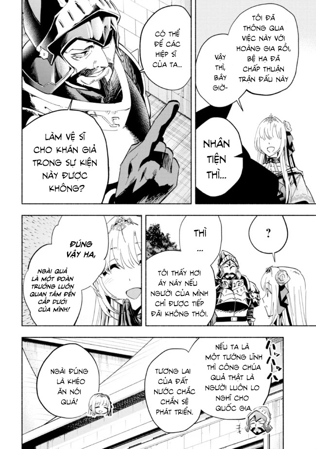 Nhà Vô Địch Với Chức Nghiệp ''Vô Năng'' Và Cô Công Chúa Cùng Kiếm Tìm Hạnh Phúc Chapter 18 - Trang 2