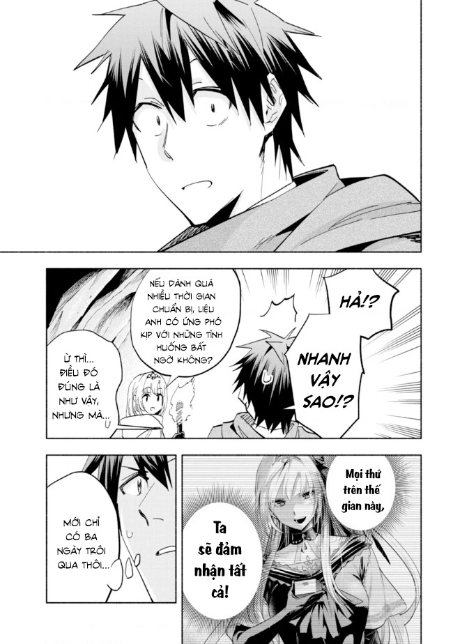 Nhà Vô Địch Với Chức Nghiệp ''Vô Năng'' Và Cô Công Chúa Cùng Kiếm Tìm Hạnh Phúc Chapter 18 - Trang 2