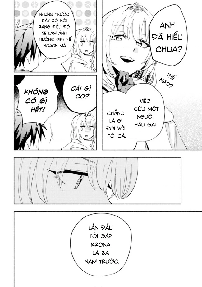 Nhà Vô Địch Với Chức Nghiệp ''Vô Năng'' Và Cô Công Chúa Cùng Kiếm Tìm Hạnh Phúc Chapter 18 - Trang 2