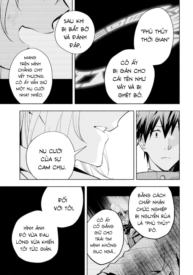 Nhà Vô Địch Với Chức Nghiệp ''Vô Năng'' Và Cô Công Chúa Cùng Kiếm Tìm Hạnh Phúc Chapter 18 - Trang 2