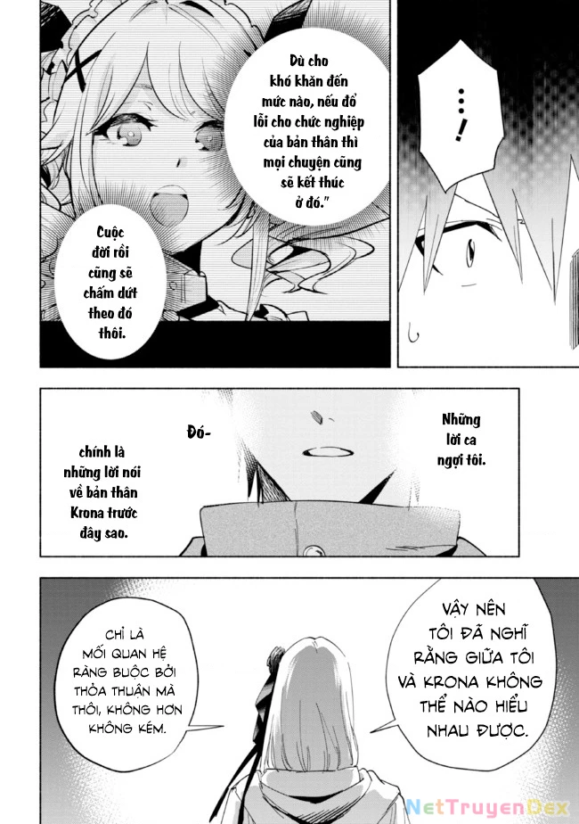 Nhà Vô Địch Với Chức Nghiệp ''Vô Năng'' Và Cô Công Chúa Cùng Kiếm Tìm Hạnh Phúc Chapter 18 - Trang 2