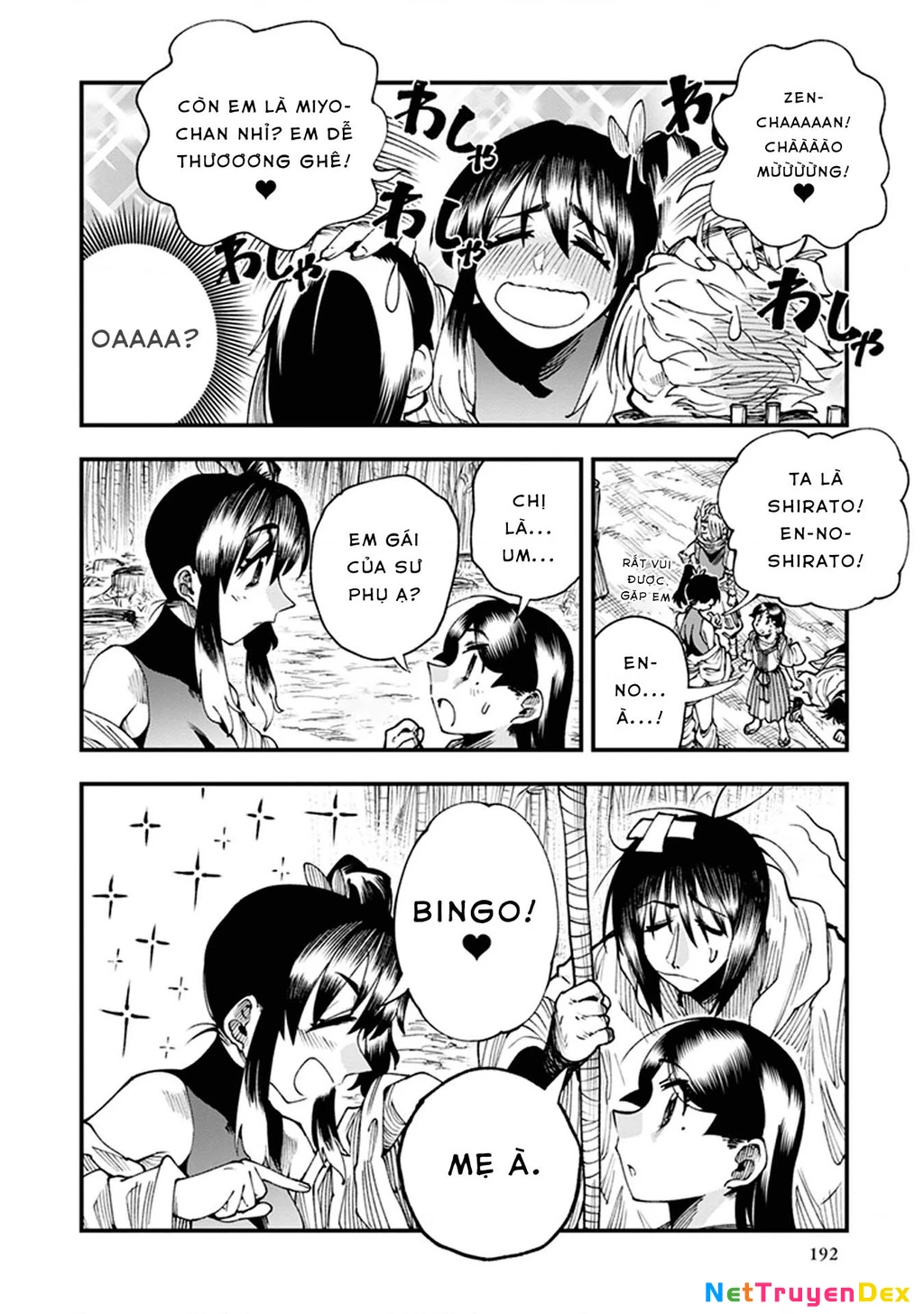 Touge Oni Chapter 11 - Next Chapter 12