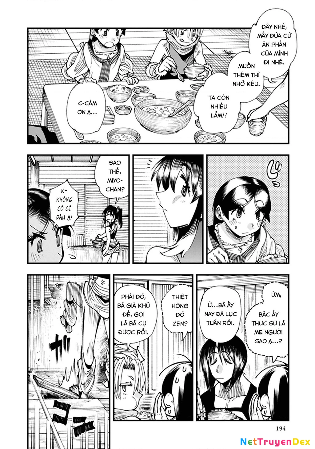 Touge Oni Chapter 11 - Next Chapter 12