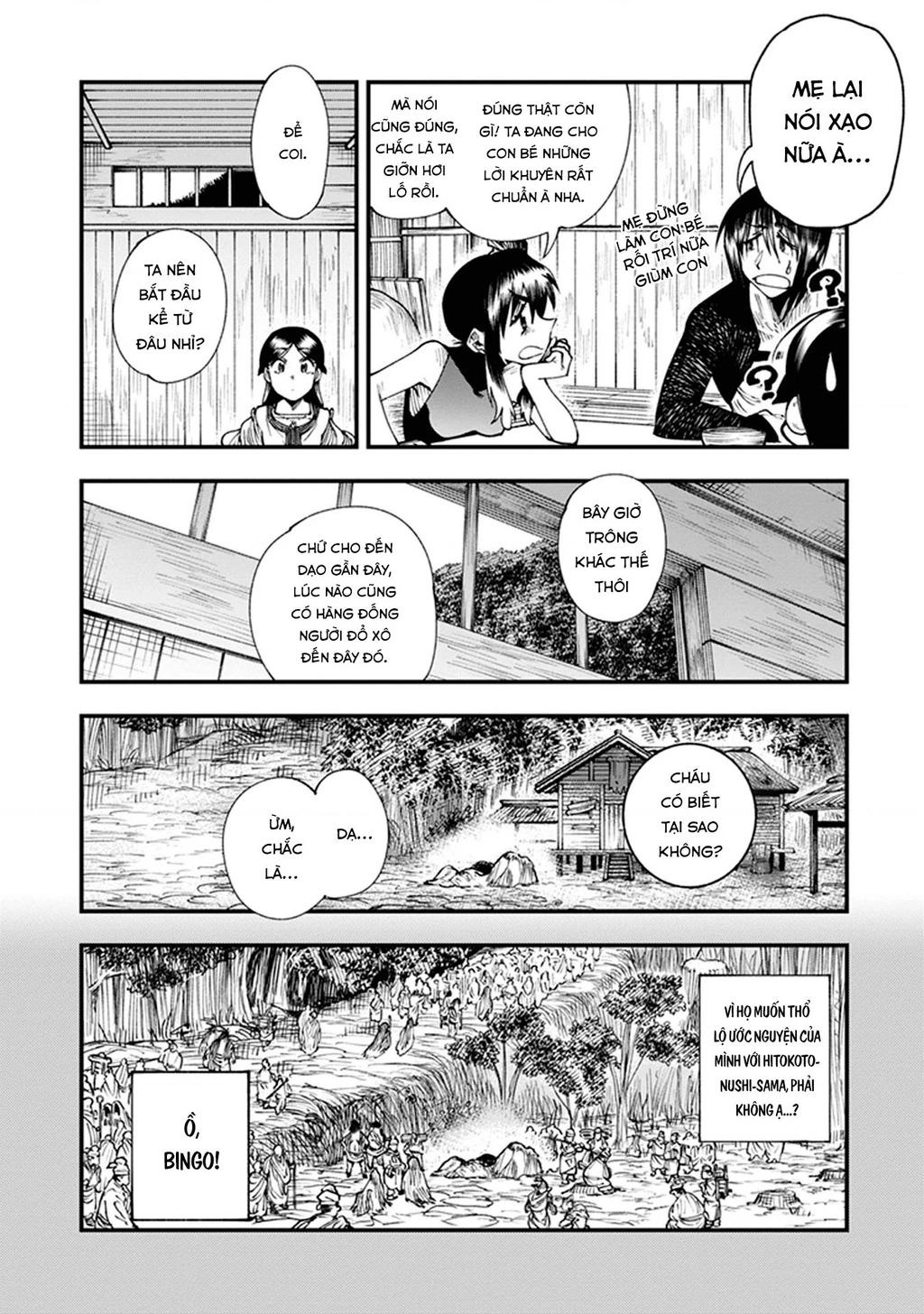 Touge Oni Chapter 11 - Next Chapter 12