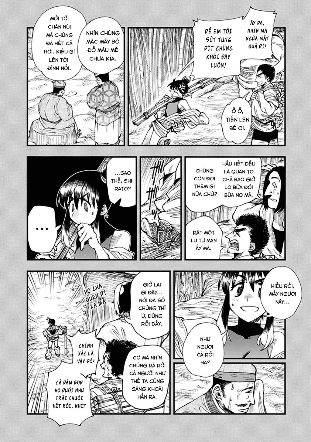 Touge Oni Chapter 11 - Next Chapter 12