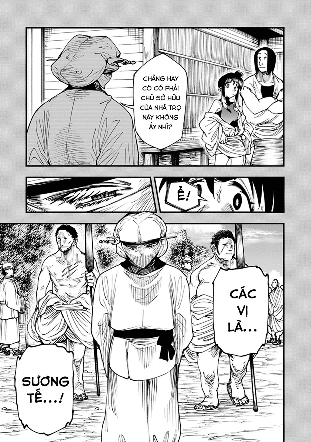 Touge Oni Chapter 11 - Next Chapter 12