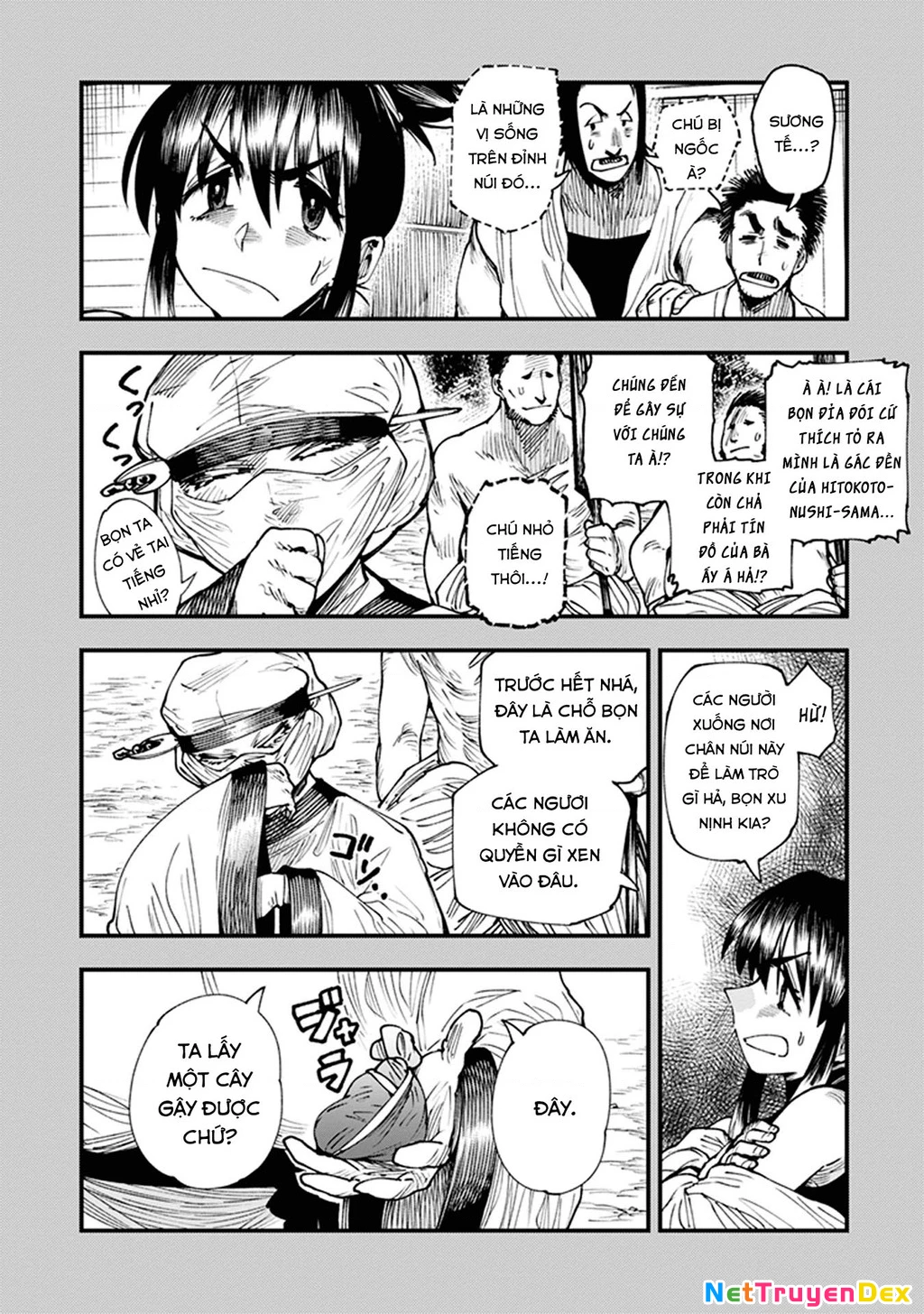 Touge Oni Chapter 11 - Next Chapter 12