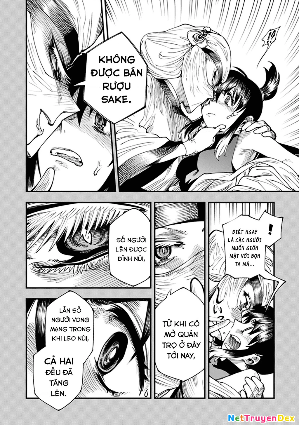 Touge Oni Chapter 11 - Next Chapter 12