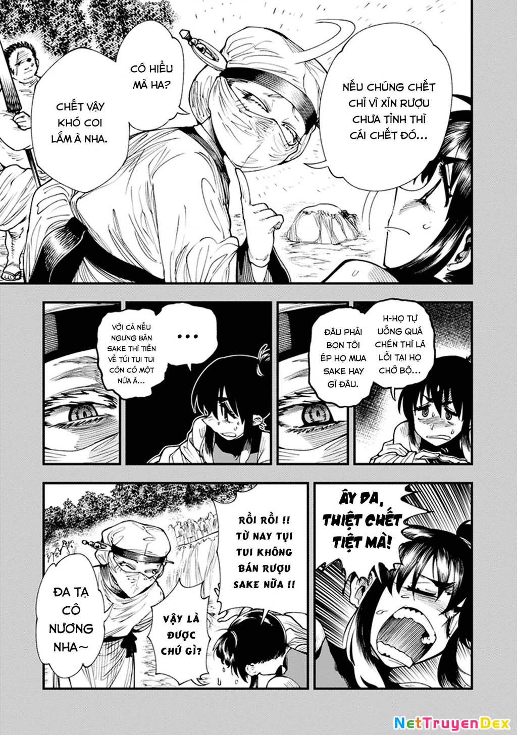 Touge Oni Chapter 11 - Next Chapter 12