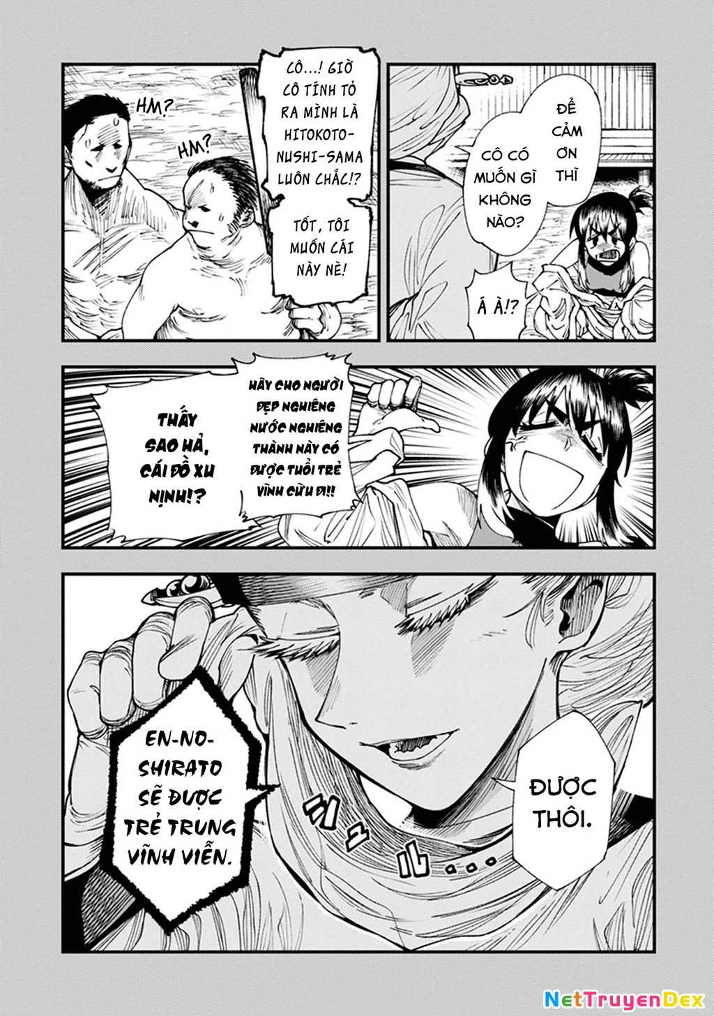 Touge Oni Chapter 11 - Next Chapter 12