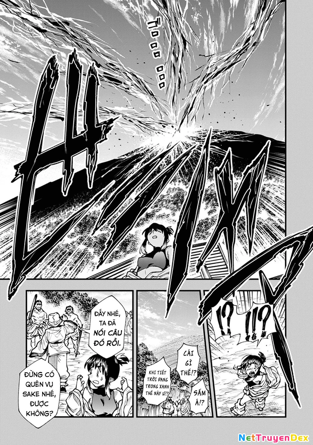 Touge Oni Chapter 11 - Next Chapter 12