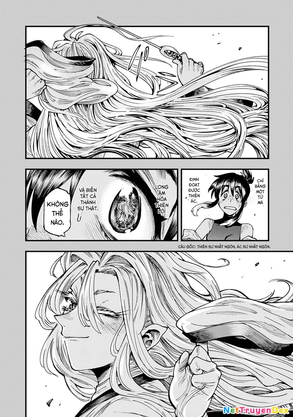 Touge Oni Chapter 11 - Next Chapter 12